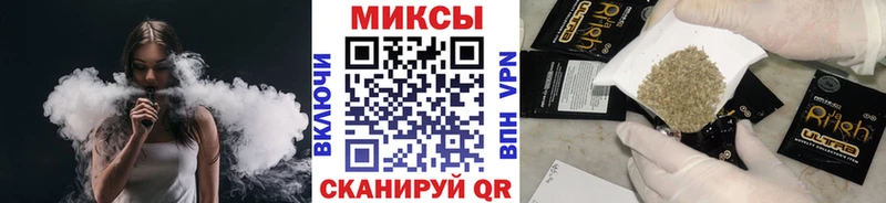 Купить  Балашиха  Бутират 99% 