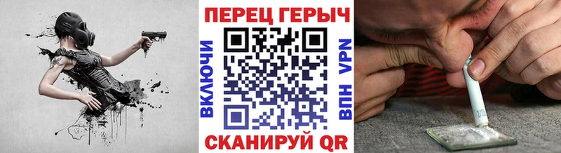Купить  Балашиха  Героин герыч