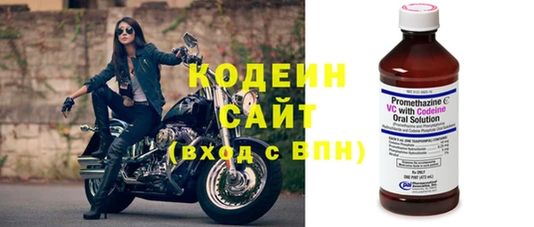 каннабис Сафоново