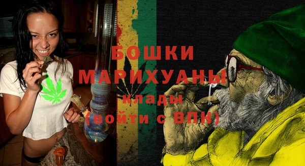 каннабис Сафоново
