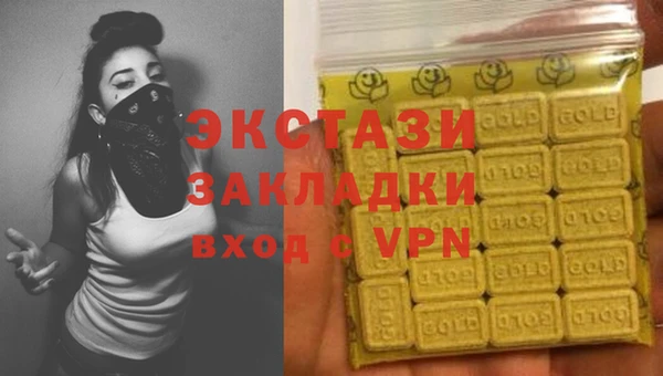 COCAINE Семилуки