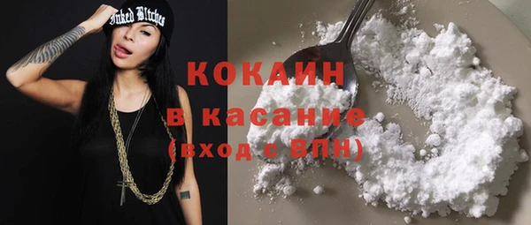 спиды Сатка