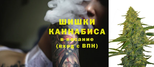 спиды Сатка