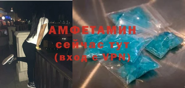 каннабис Сафоново