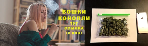 спиды Сатка