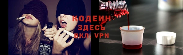 спиды Сатка