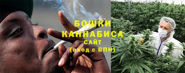 каннабис Сафоново