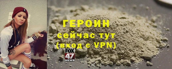 спиды Сатка