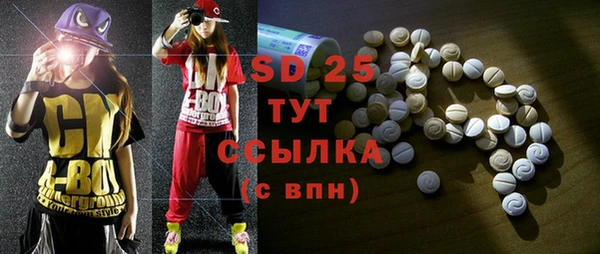 каннабис Сафоново
