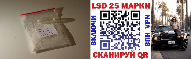 Купить  Балашиха  Лсд 25 экстази ecstasy 