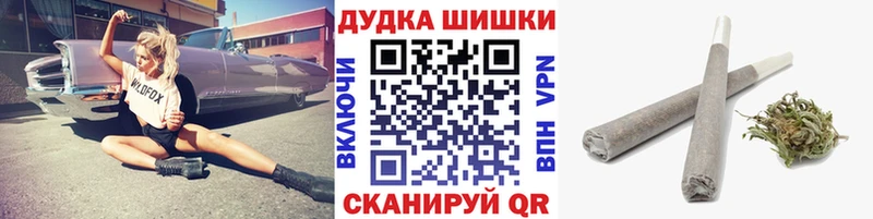 Купить  Балашиха  Бошки марихуана ГИДРОПОН 